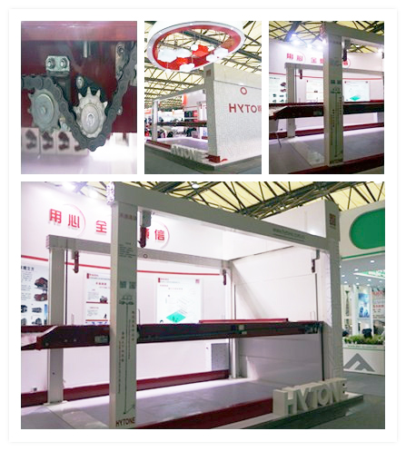 initpintu_副本
