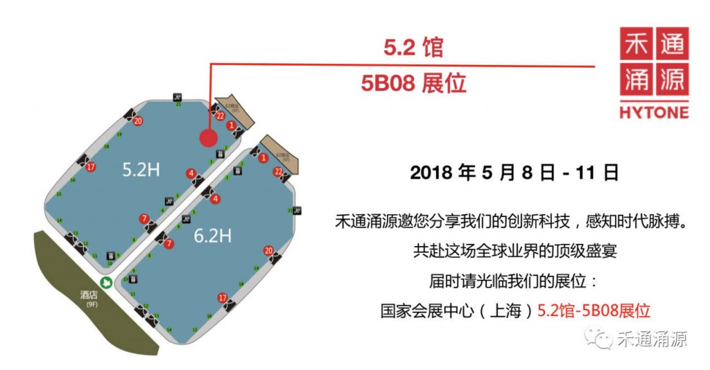 微信图片_20181015101053