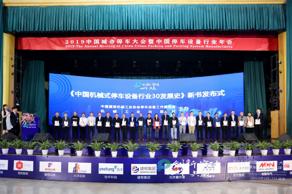 4图片来自