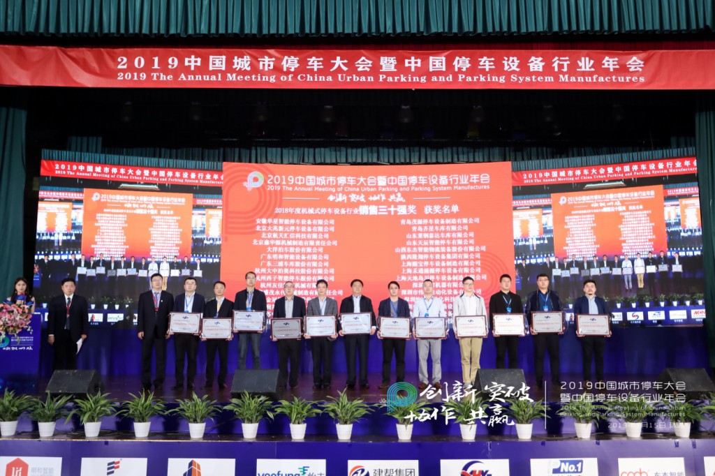 微信图片_20190318094114