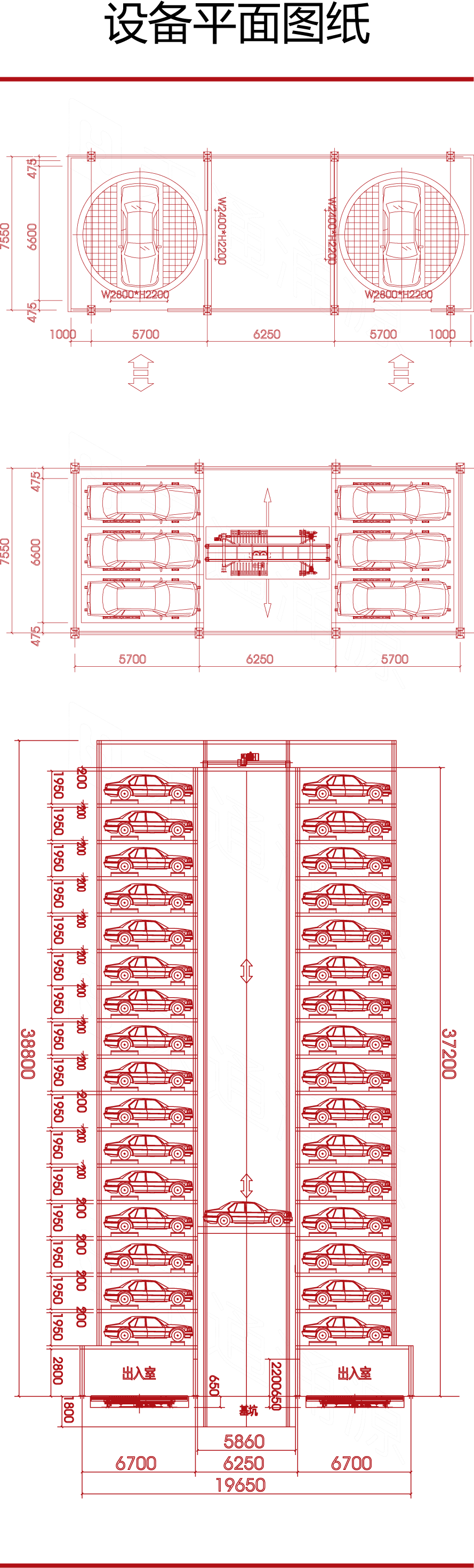 htw_图纸玉兔-摩天塔库S